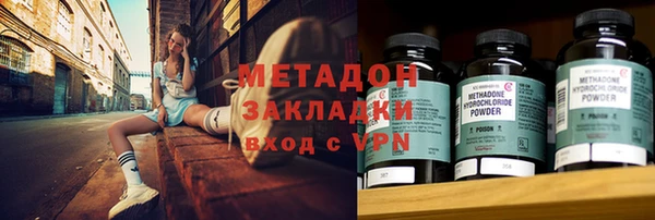 Альфа ПВП Абинск
