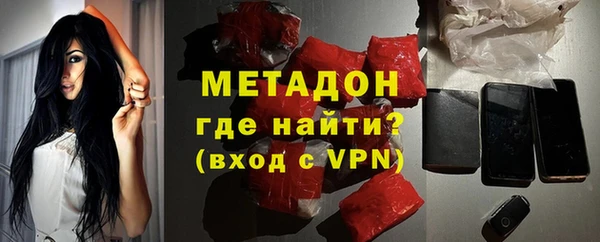 Альфа ПВП Абинск