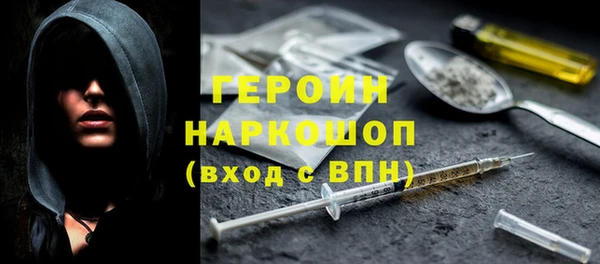 Альфа ПВП Абинск
