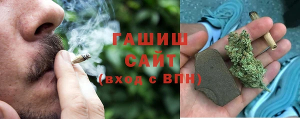 первитин Абдулино