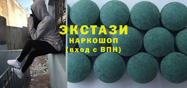Альфа ПВП Абинск