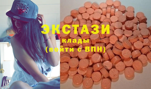 Альфа ПВП Абинск