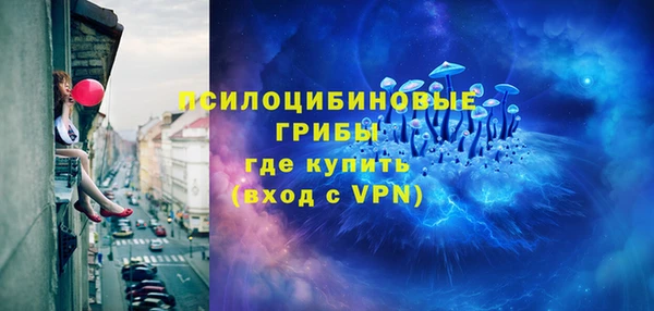 первитин Абдулино