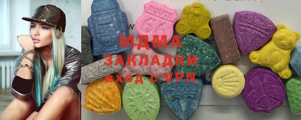 Альфа ПВП Абинск