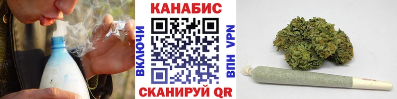 МАРИХУАНА AK-47  купить наркоту  Балаково 
